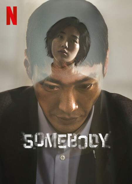 Somebody